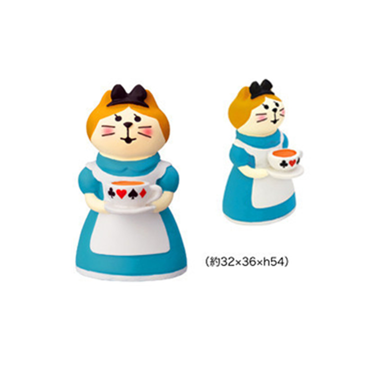 앨리스 고양이 (207)
