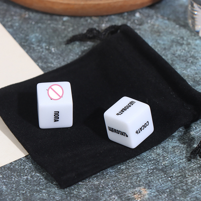 Cross-border source Russian lovers dice fun color sieve pair with flannel bag 1.6cm
