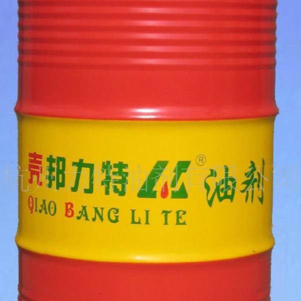供应CD 15W/40柴油机油(图)