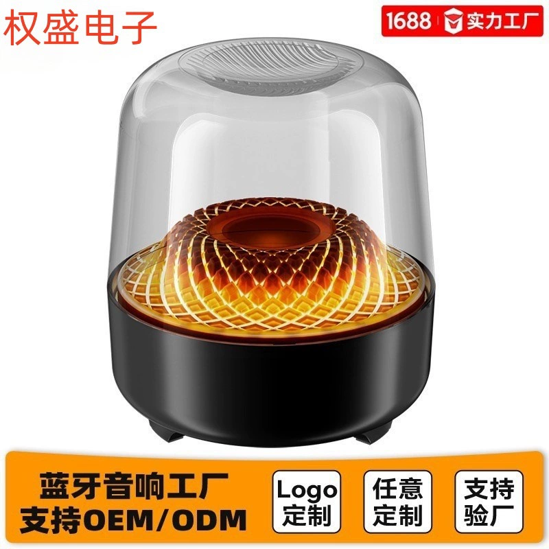 Беспроводной Bluetooth-динамик Harman Glass, домашняя подключаемая карта, настольный RGB-сабвуфер, многофункциональный атмосферный динамик