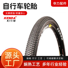 ܇݆̥27.526×1.95ɽ܇ԽҰ܇·̥K1118