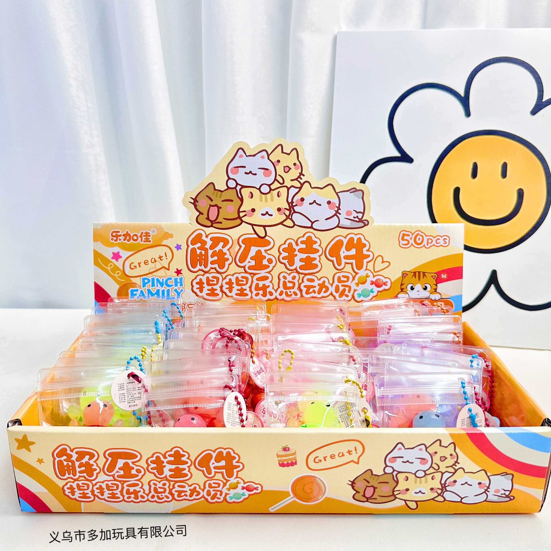 B bicolor tortuga luminosa colgante nariz pequeña pellizco ga pellizco colgante bolso con campana tpr pellizco pellizco fábrica directa