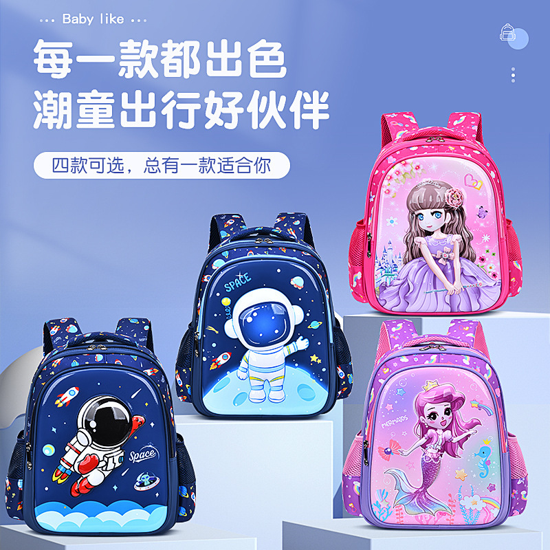 3D Hard Shell Cartoon Schoolbag PU High-gloss Lightweight Lightweight Breathable Backpack for Children Primary School Schoolbag for Men and Women