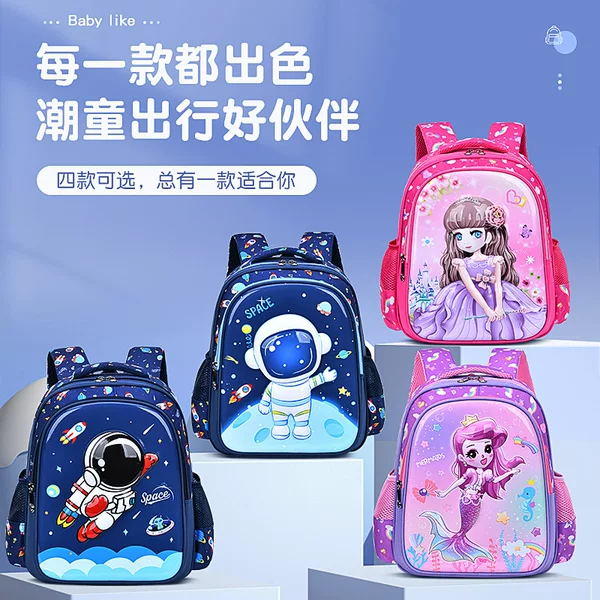 3D Hard Shell Cartoon Schoolbag PU High-gloss Lightweight Lightweight Breathable Backpack for Children Primary School Schoolbag for Men and Women