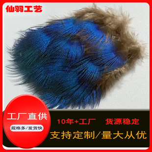 �S�����l��ȸ�{Ƭ3-9cm�c����ëdiy���Ϸ��b�b���ë