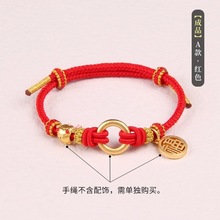 2024��������t�Kdiy��ͯ�������K��H���Ů���S���D�\��ƽ����