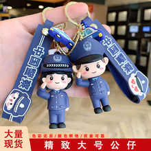 ��̖���񾯲칫��耳׿ے�� �����T���w耳ג�� �������С�YƷ