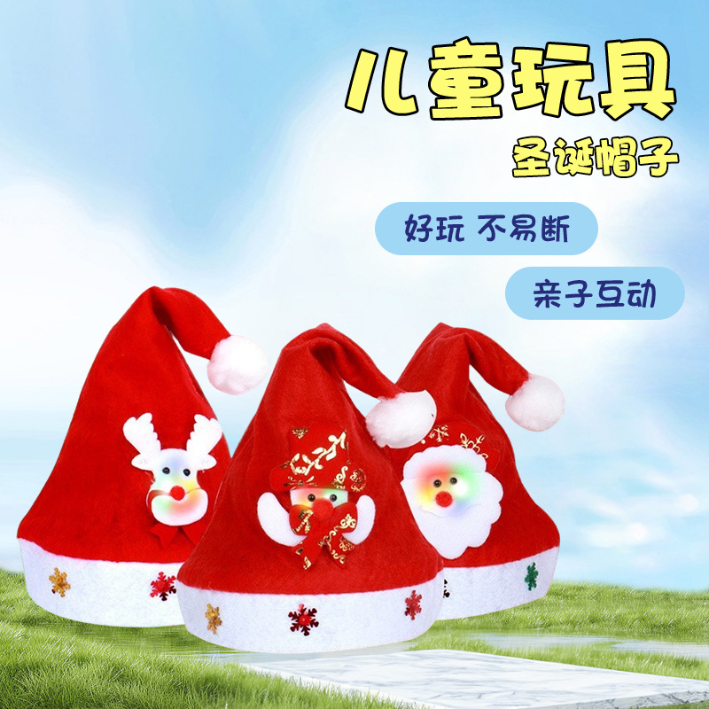 Sombreros de Navidad de dibujos animados con luces rojas, sombreros de Navidad para niños, regalos de Navidad, decoraciones de Navidad al por mayor