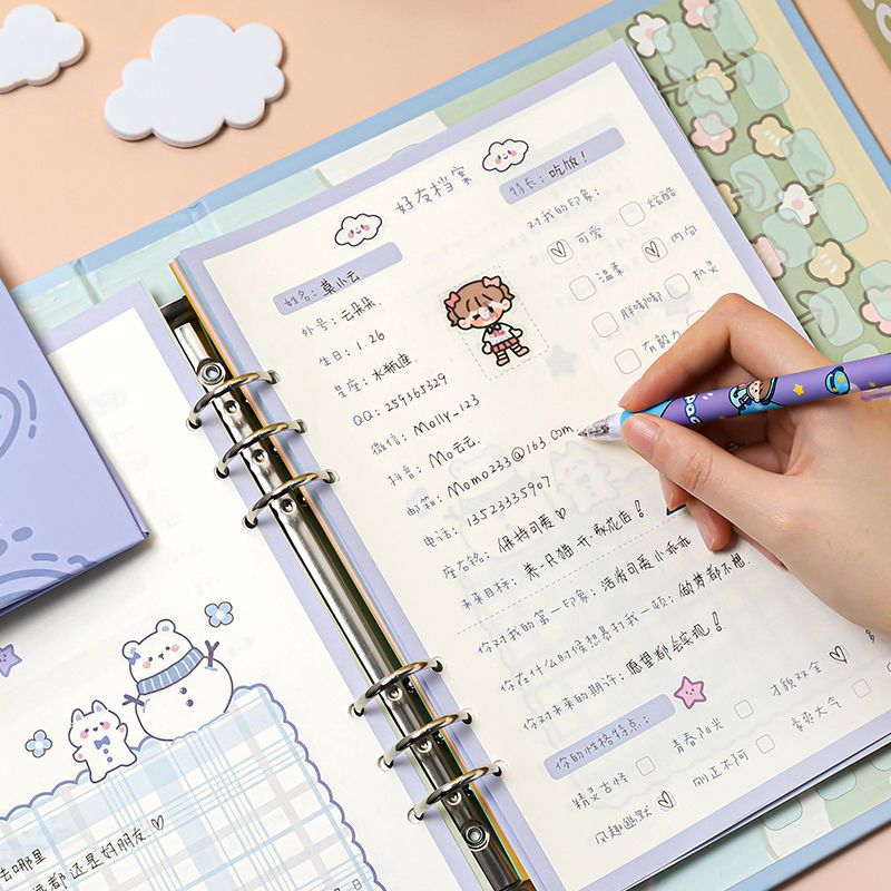 同学录女学生韩版六年级小学通讯录活页本可拆ins网红毕业纪念册