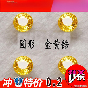 CZ�Ƕdiy�ֹ�ˮ�����䆈A���ʯRS��ײ�ɫ���S���荸ߙn��ʯ