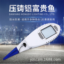LED·���^�����ˮ50W���F�~���^220V���^���r��늾��U����·��