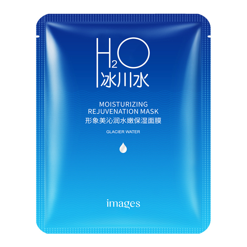 [영상아름다움] 진런 수이엔 보습 마스크 25g (신간)