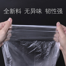 e^Ƶͷһ԰ɫɫ͸Ӻƽ]45*45*50