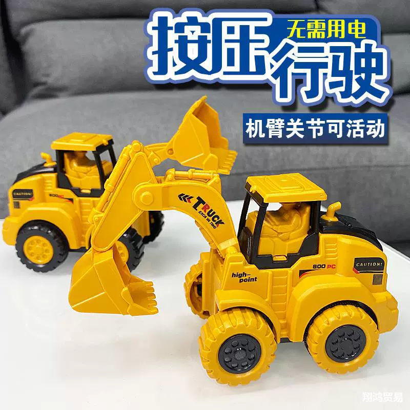 Детские экскаваторы Игрушки для мальчиков 0 1 1 Разработка 2 Трехлетняя головоломка для мозга 3-5 Подарок для мальчиков 6 Просвещение
