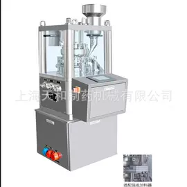 其他行业专用;化工成型设备;糖果机械