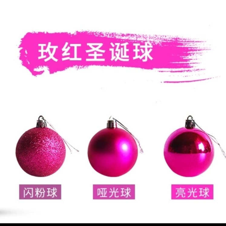 Decoración de Navidad brillante polvo de árbol de Navidad bola de decoración bola de Navidad mixta bola de plástico clásica