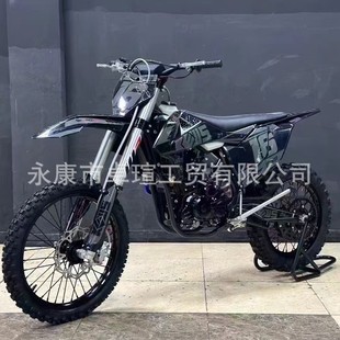 All-Terrain Atv Off-Road Motorcycle Kart Kevius Off-Road Motorcycle Two-Wheeled Motorcycle Nb300
