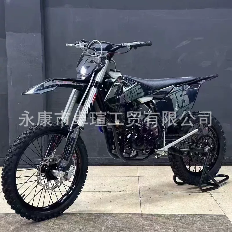 ATV Motocross Kart Kweiss Motocross двухколёсный мотоцикл NB300
