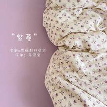 2025ֱ¿ӺᘿpӼļ