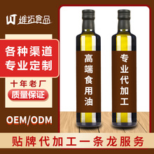 �S��ʳƷ������  �ЙC������ ���ɹ�Դ�^�S �Ҵ��ӹ� �N�� OEM