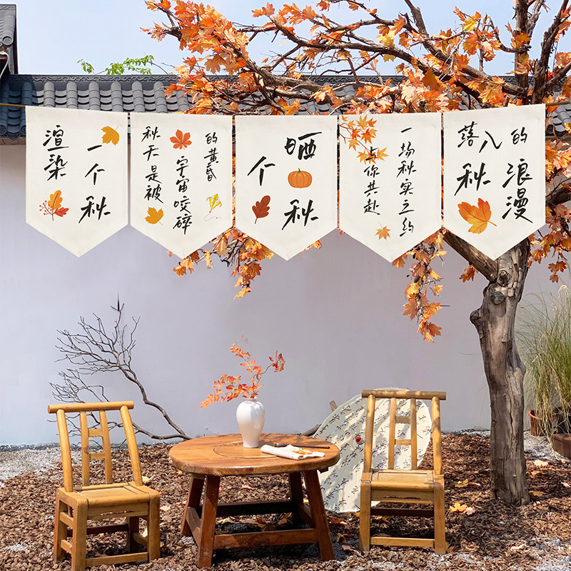 Autumn flag curtain interesting triangle curtain a generation of triangle atmosphere decoration flag camping group building decorative tapestry