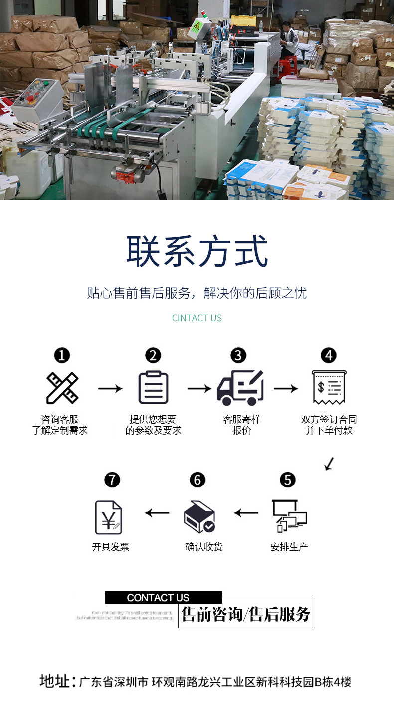 翻盖盒_10 拷贝(1)