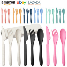 ���R�d����С����y�;����b�����׿�Ұ�͌W���;߽M�YƷ��ӡlogo