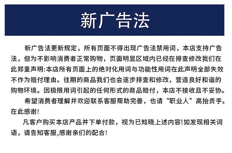 未标题-1_09.jpg