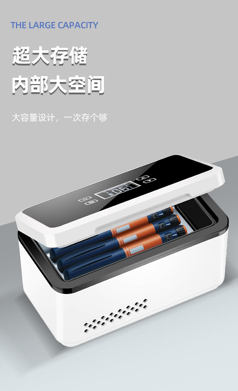 Cross-Border Insulin Refrigeration Box, Insulin-Specific Small Refrigerator, Medical Small Refrigerator, Portable Medicine Refrigeration and Constant Temperature