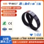 sables单面圆弧工业同步带