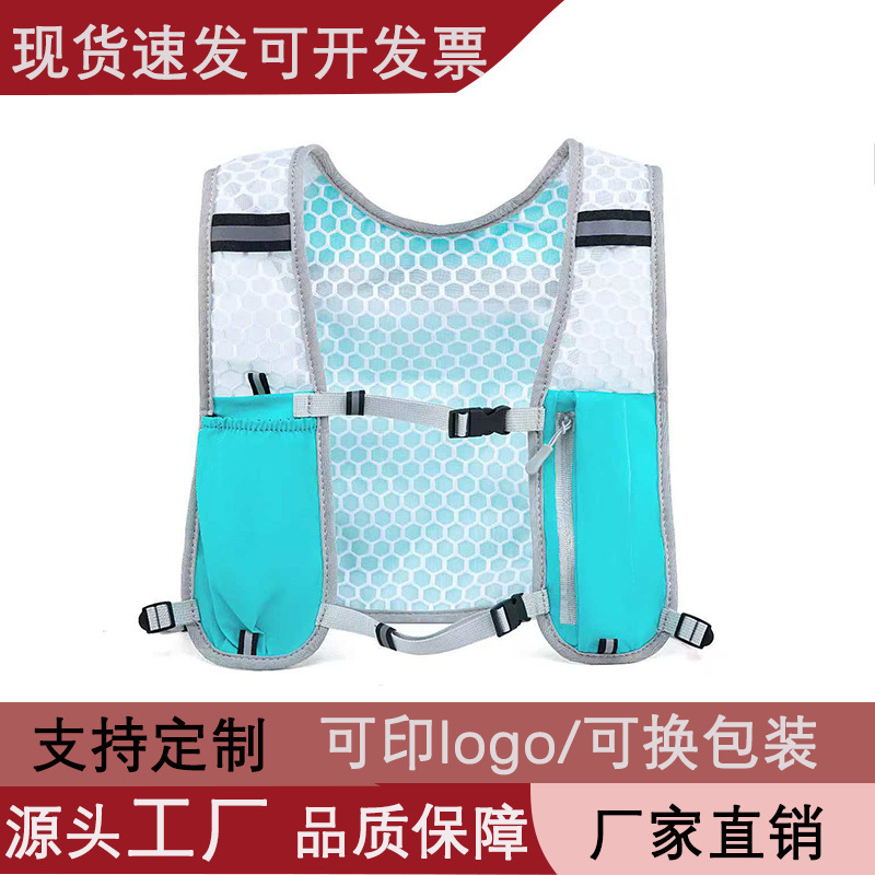 Outdoor Sports Cycling Running Leisure Breathable Waterproof Running Vest Sports Reflective Water Bottle Mobile Phone Sports Backpack