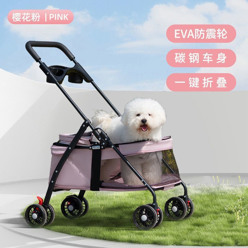 犬猫用ペットベビーカー、軽量折りたたみ式屋外ペットベビーカー、小型犬用ベビーカー、取り外し可能なバスケット|undefined