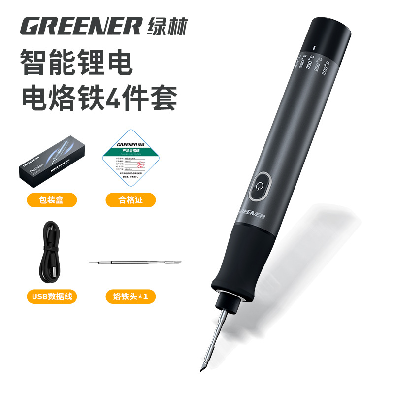 Lvlin C210 cabeza de hierro de soldadura integral de alta precisión núcleo de calor de soldadura de cobre puro reemplazo de cabeza de mesa de soldadura accesorios de hierro de soldadura eléctrica