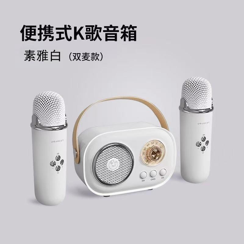 国境を越えたポータブルカラオケスピーカー、マイク付き家庭用屋外小型スピーカー、ワイヤレスポータブルBluetoothスピーカー、カラオケスピーカー|undefined