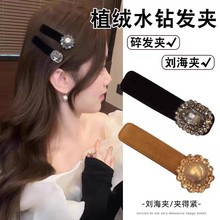 ns|߼ˮ荰l͹ł߅ǰ~lAŮzqbbAl