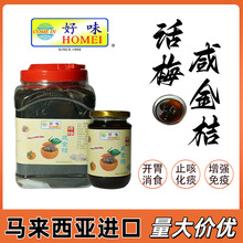 ��ζԒ÷�̽�� �R������ԭ�b�M���_θ��ˬ�Ʒ������Ʒ�_�{���