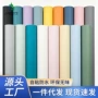 北欧客厅加厚自粘壁纸