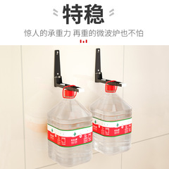 Gao Wenhai stainless steel microwave oven rack telescopic kitchen storage rack wall-mounted oven rack can be shipped on behalf of