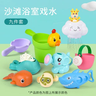 Игрушка для купания «Утёнок»
