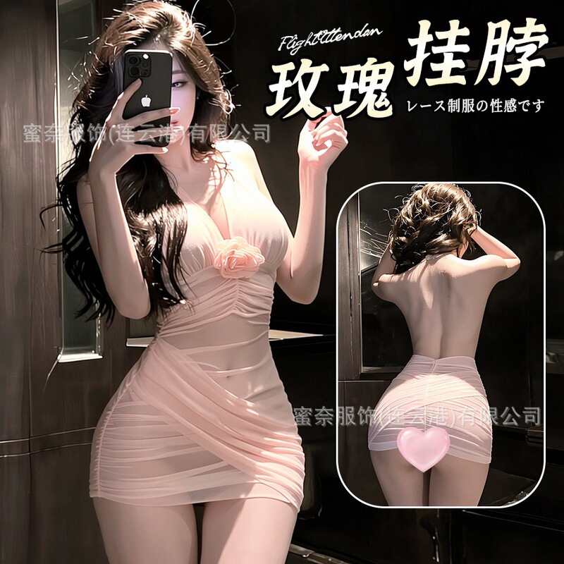 Minai sexy lingerie, sexy halter neck rose bodycon dress, pure desire qqny deep V uniform, no-removal sleepwear for women 642 # Minai sexy lingerie, sexy halter neck rose bodycon dress, pure desire qqny deep V uniform, no-removal sleepwear for women 642 #