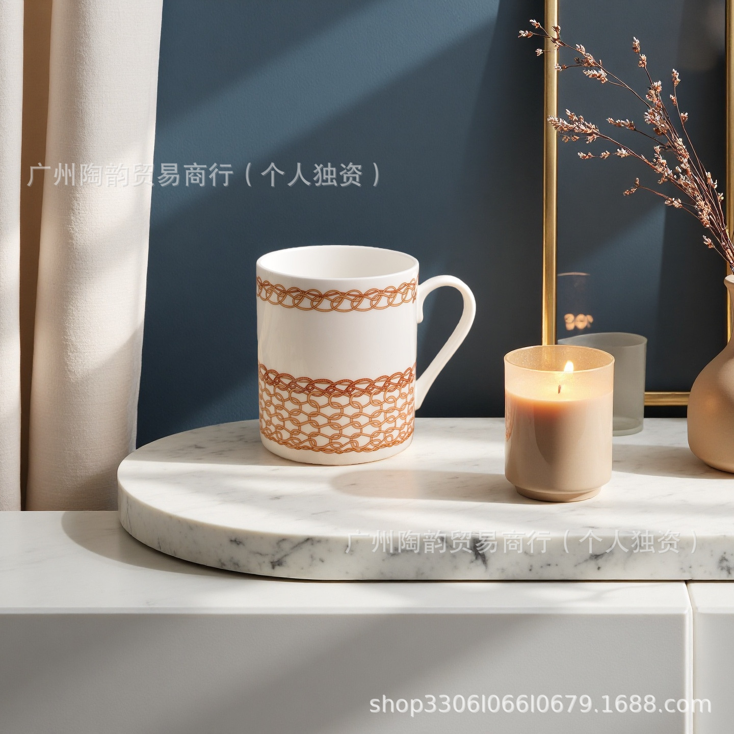 罗拉马克杯_副本1_副本