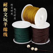 �������K���澀��ĥ�o����������ʯ���þ������ִ��K����朾���