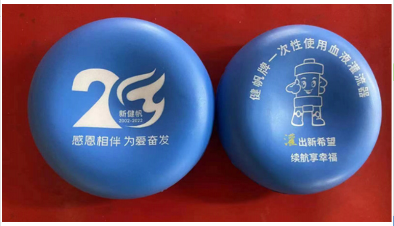 4cm pu ventilación estrés bola transfronteriza protección del medio ambiente niños squeeze bola pu espuma sólida esponja elástica bola de juguete