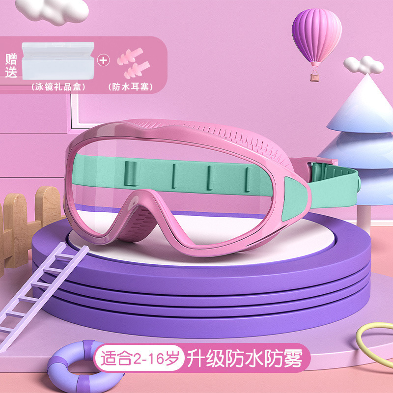 서프베리 파우더