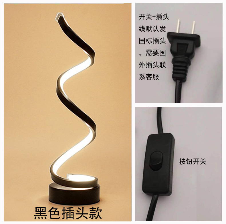 Lámpara de mesa de protección ocular LED Nordic Modern Simple Bedside Light Cross Border exclusiva para apoyar la lámpara de mesa de dormitorio enchufable