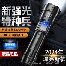 羳¿p50s{ͲUSB늃늳؏ҰIͲ