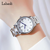 Labaoli La Bo Li Fashion Women's Watch New Single Watch Watch Watch Holiday Watch Douyin Live Hot Female Steel Belt