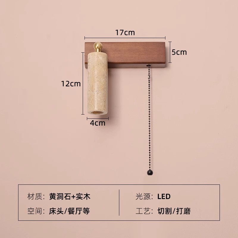 estilo japonés retro cabecera de cama agujero amarillo lámpara de pared de piedra silenciosa balcón sala de estar sofá TV pared de fondo escalera lámpara pasillo