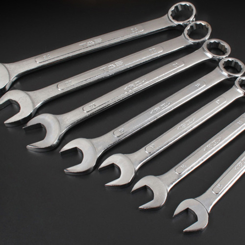 Donggong brand dual-purpose wrench, double-headed open plum blossom wrench, plum blossom wrench, 14-piece set, auto repair set