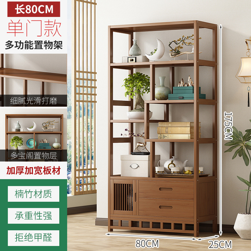 博古架新中式茶室置物架茶叶收纳架非实木隔断多宝阁客厅摆件架子|undefined